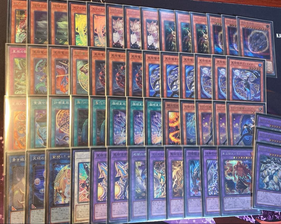 遊戯王 マギストス ドラゴンテイル デッキ