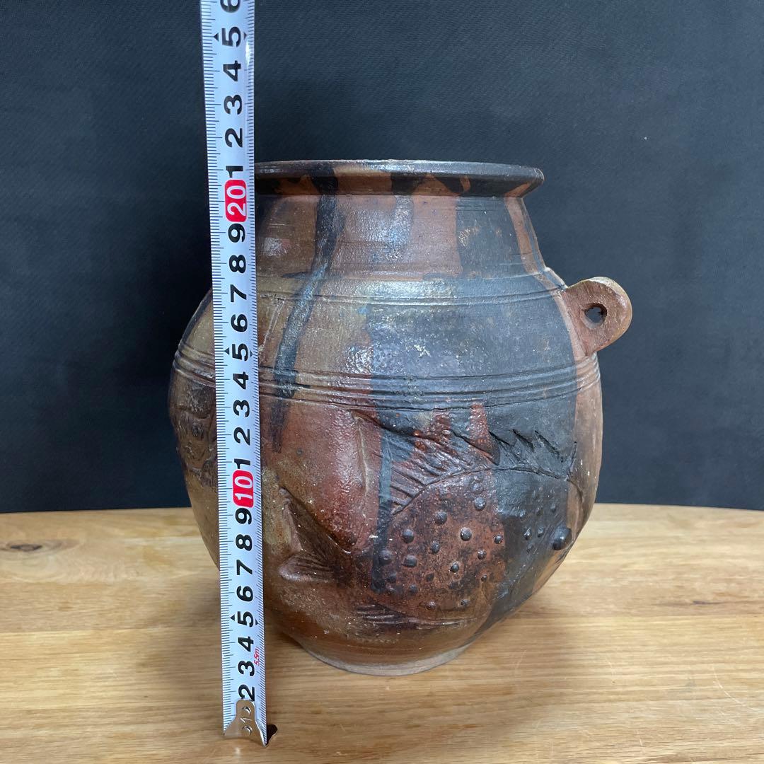 中川伊作知花南蛮焼壺