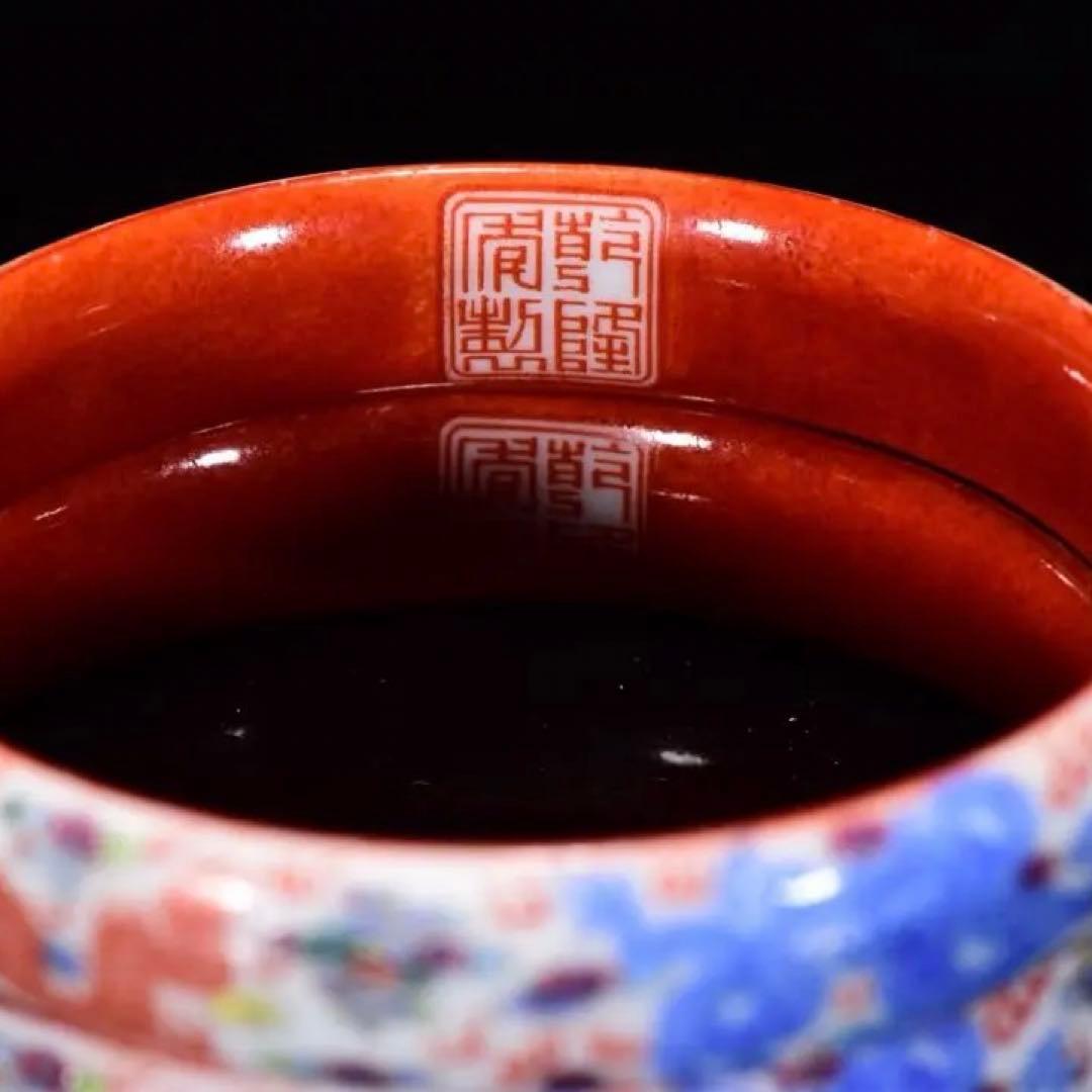 珍品 ブレスレット 美術品 銘の珐琅彩龍紋の腕輪 陶磁器 ファッション