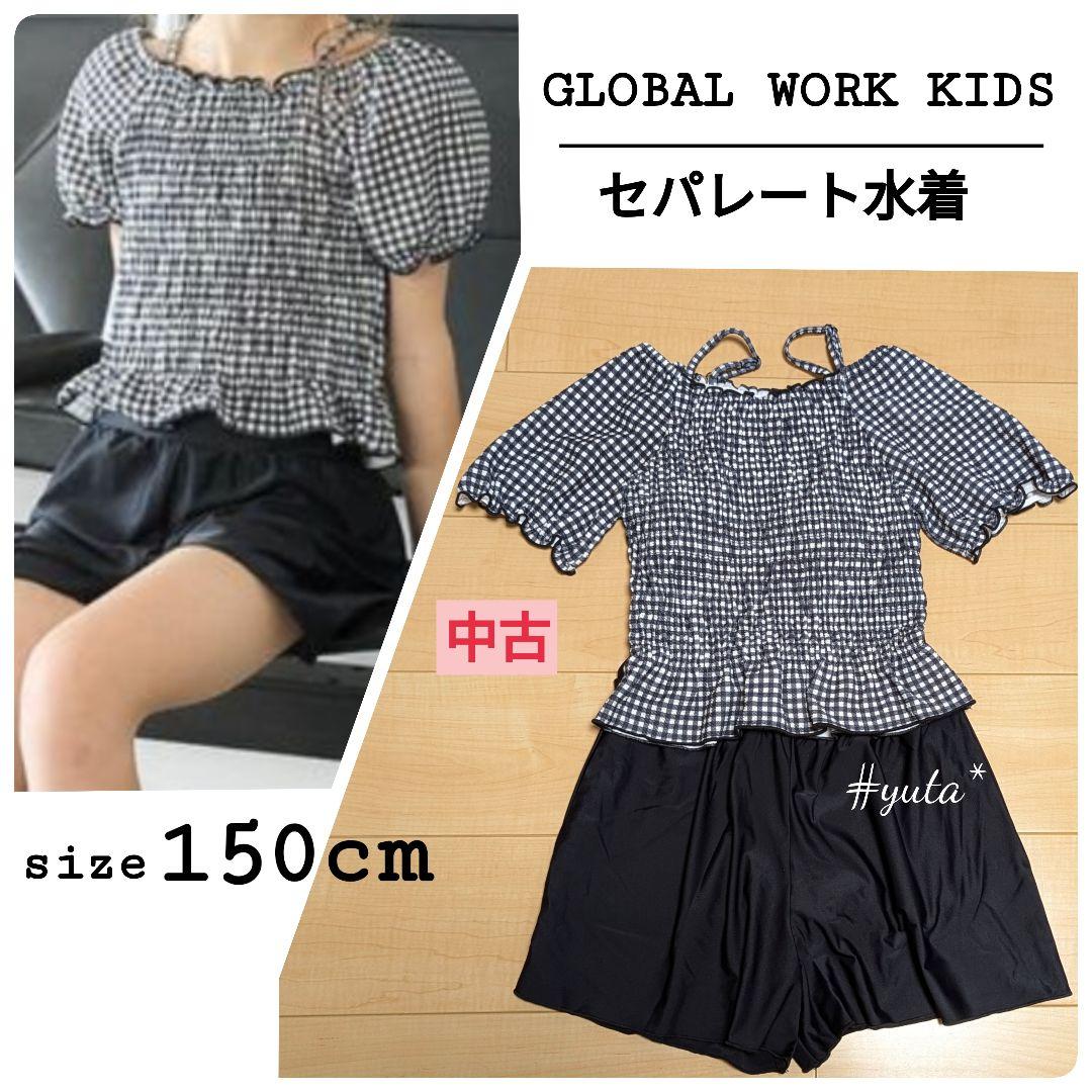 最安値】Free! 両面コースター 郁弥 遙 真琴 旭-ショッピング買い