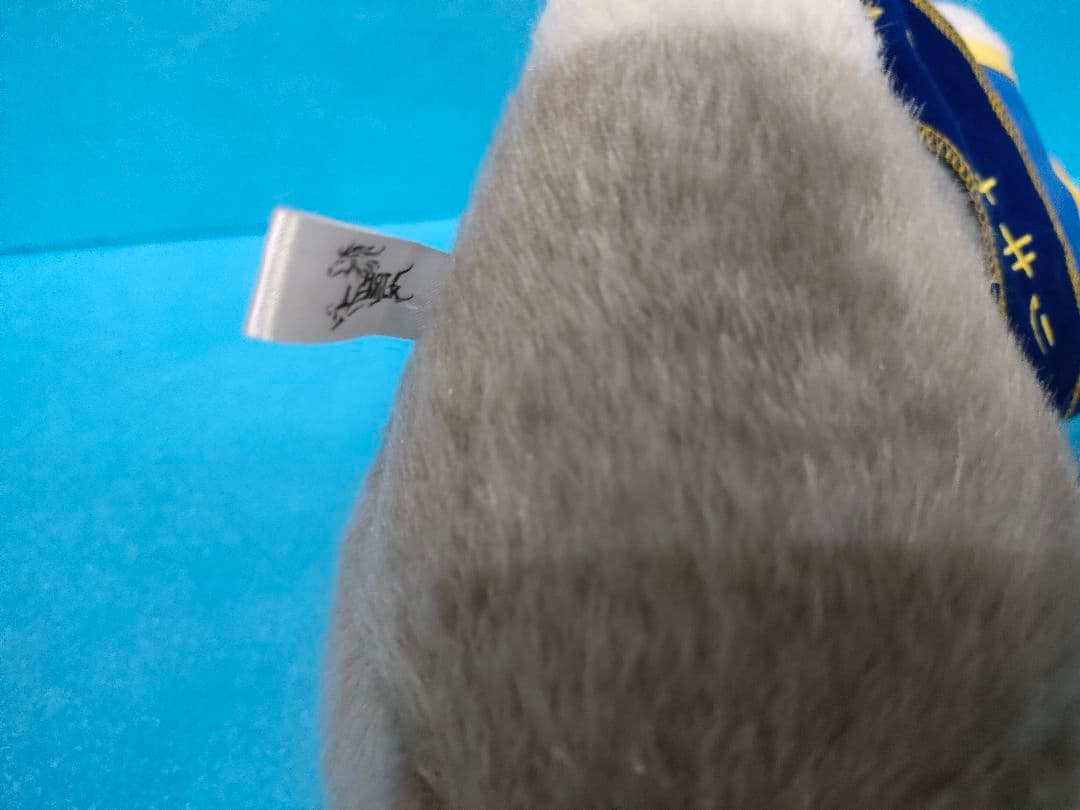 オグリキャップ　タスティエーラ　競馬　ぬいぐるみ