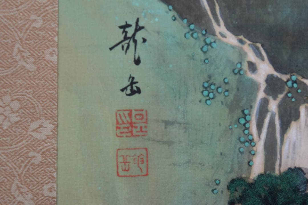 真作】龍岳/青緑閑居農夫之図/掛軸/名家伝来/AA-913