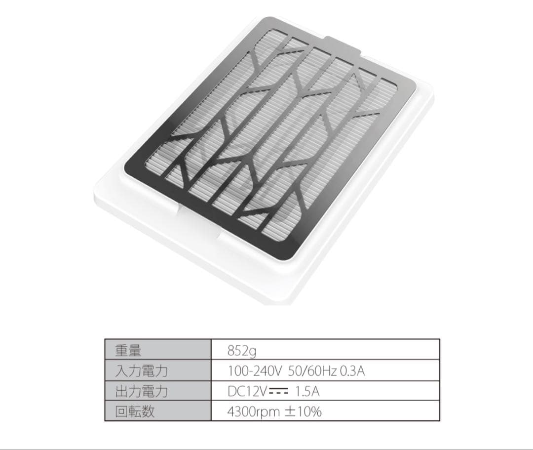 美品 SHAREYDVA（集塵機）