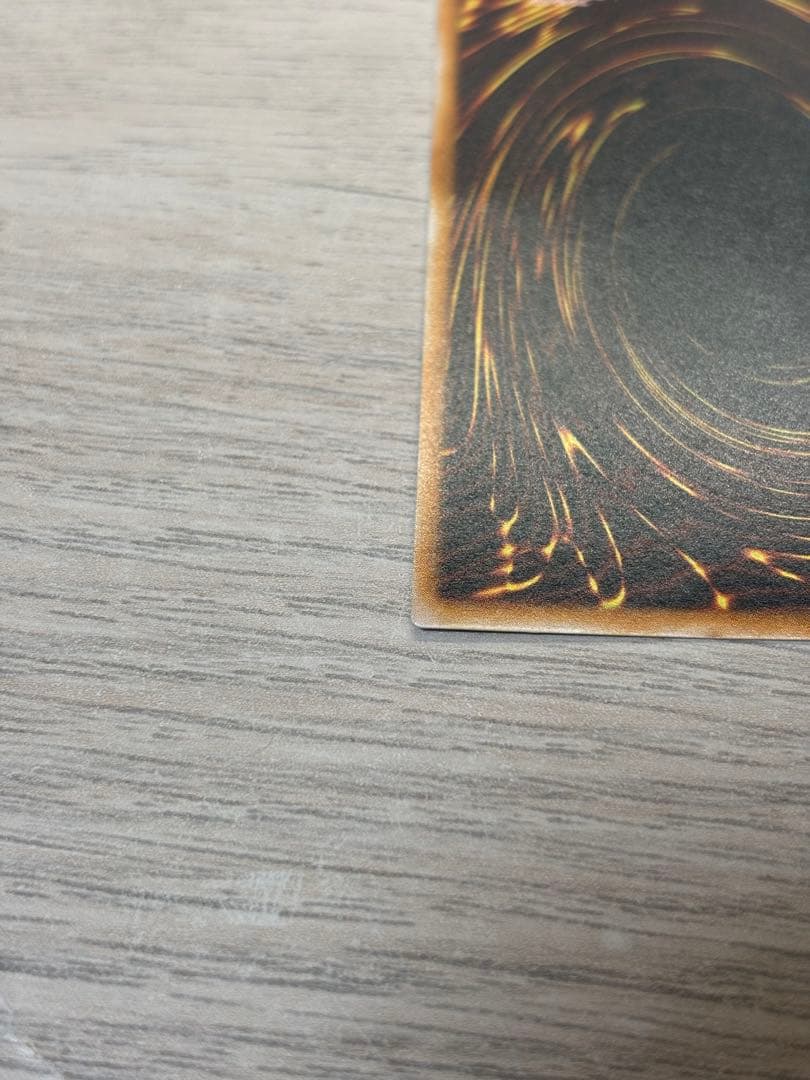 ブラック マジシャン レリーフ アルティメット 初期