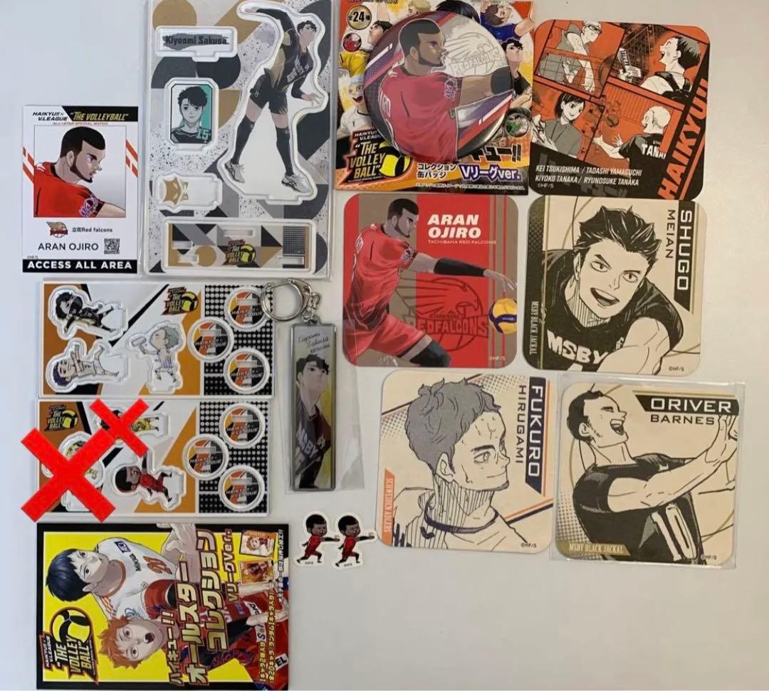 ハイキュー 佐久早聖臣 ポスター a4 vリーグ コラボ v.league