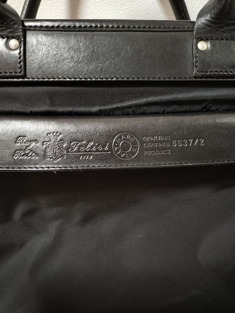 フェリージビジネスバッグ ブリーフケース 8637/2 イタリア製 収納袋有り