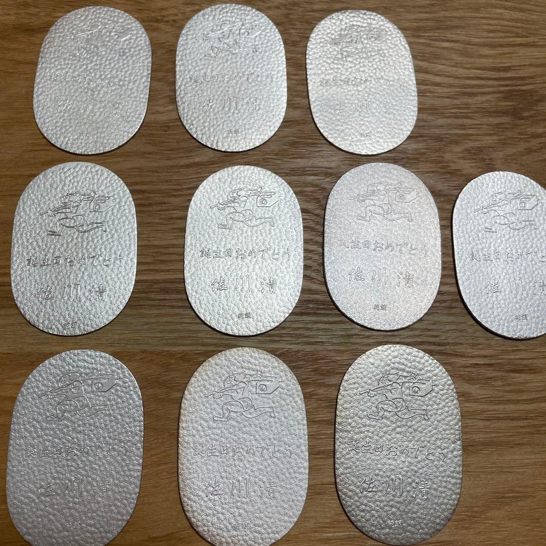 佐川急便純銀小判10枚20g×10枚