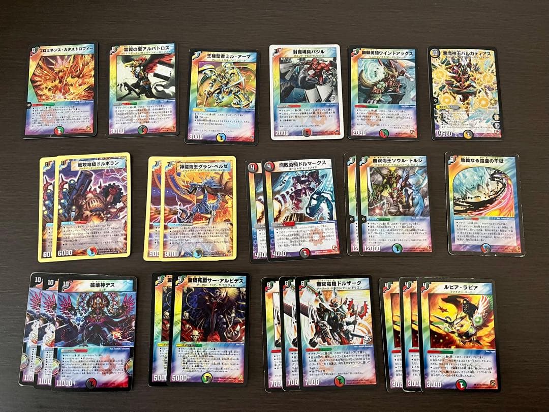 デュエル・マスターズ　バラ売り　（旧カードのみ）