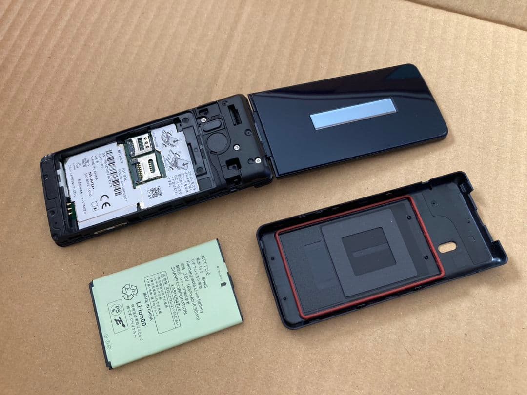 美品 L072 ドコモ AQUOSケータイ SH-03L ガラホ simフリー