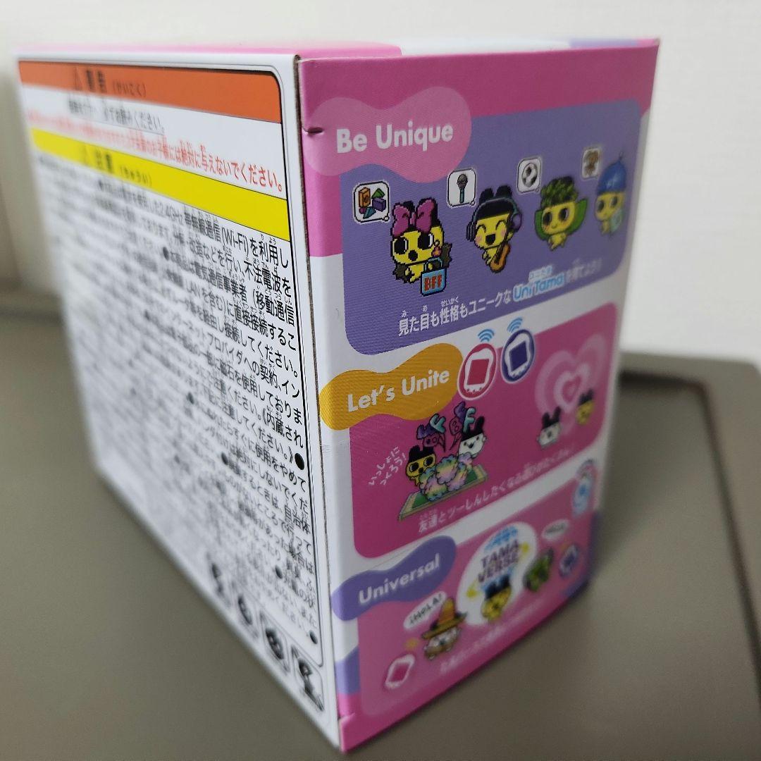 【新品未開封】 たまごっちTamagotchi Uni Aurora Pink