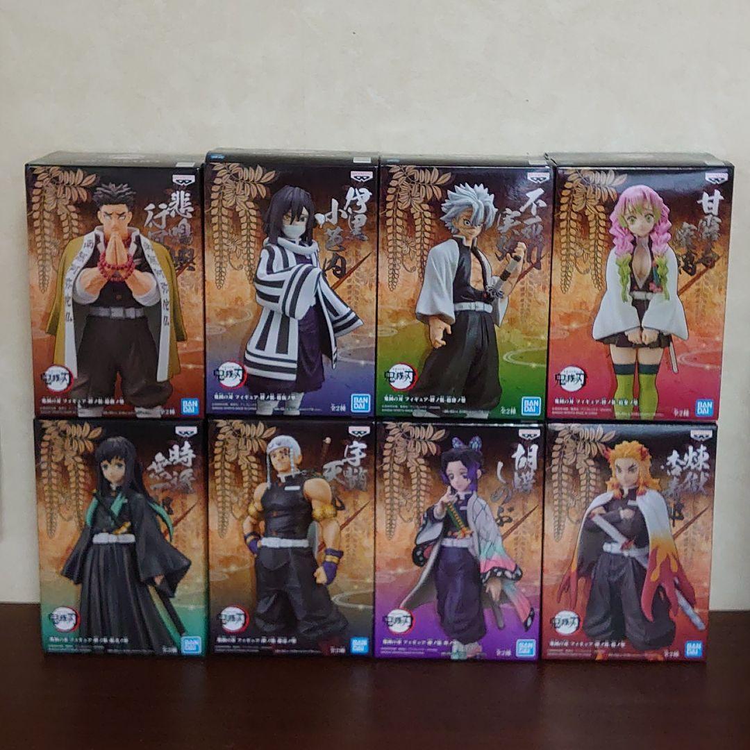 鬼滅の刃 柱 絆ノ装 フィギュア まとめ売り