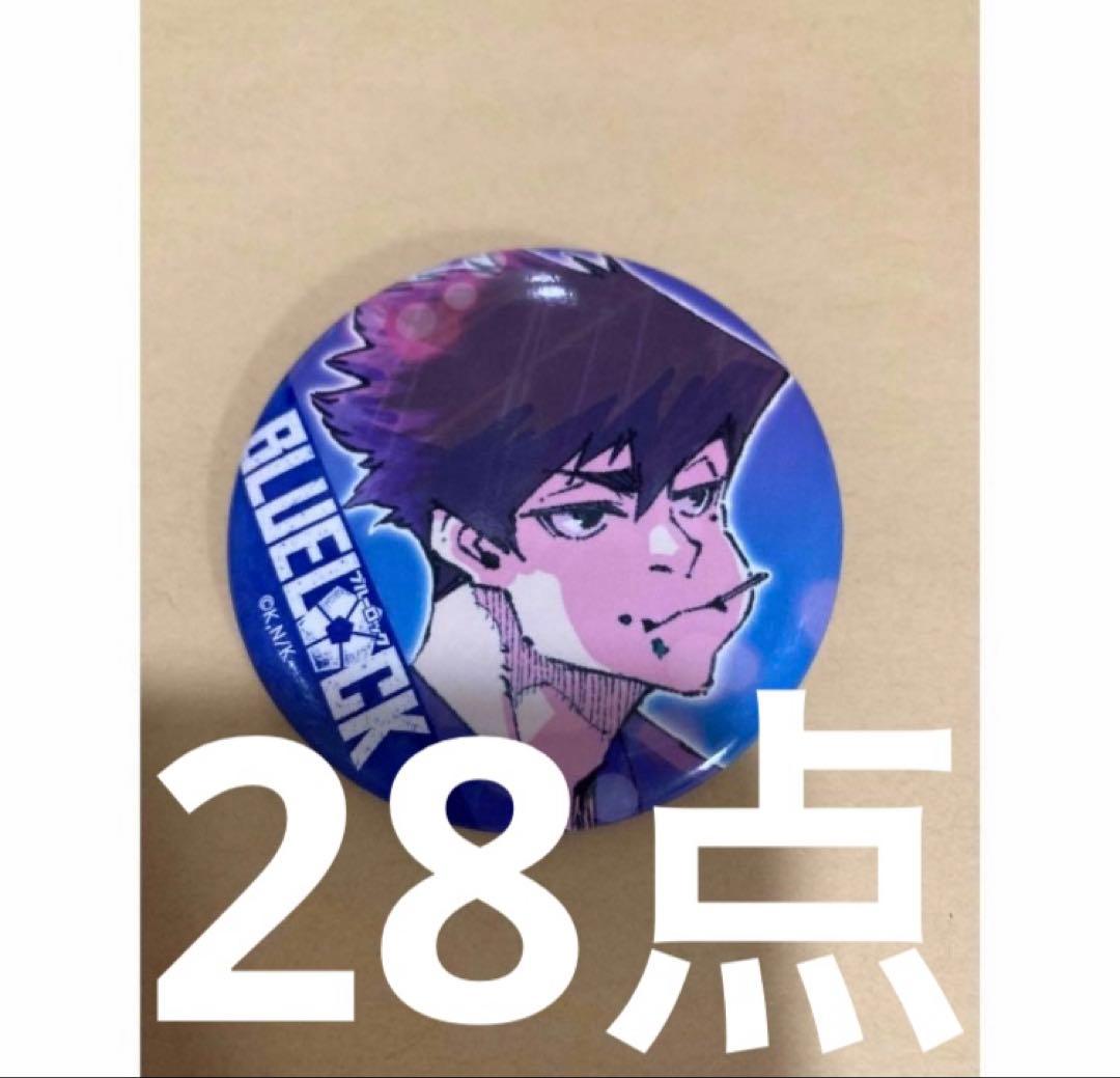 ブルーロック　烏旅人30点　浴衣　缶バッジ　原作絵 Amazon.co.jp: 烏旅人 缶バッジ ブルーロック 夏祭り 浴衣 原作グッズ