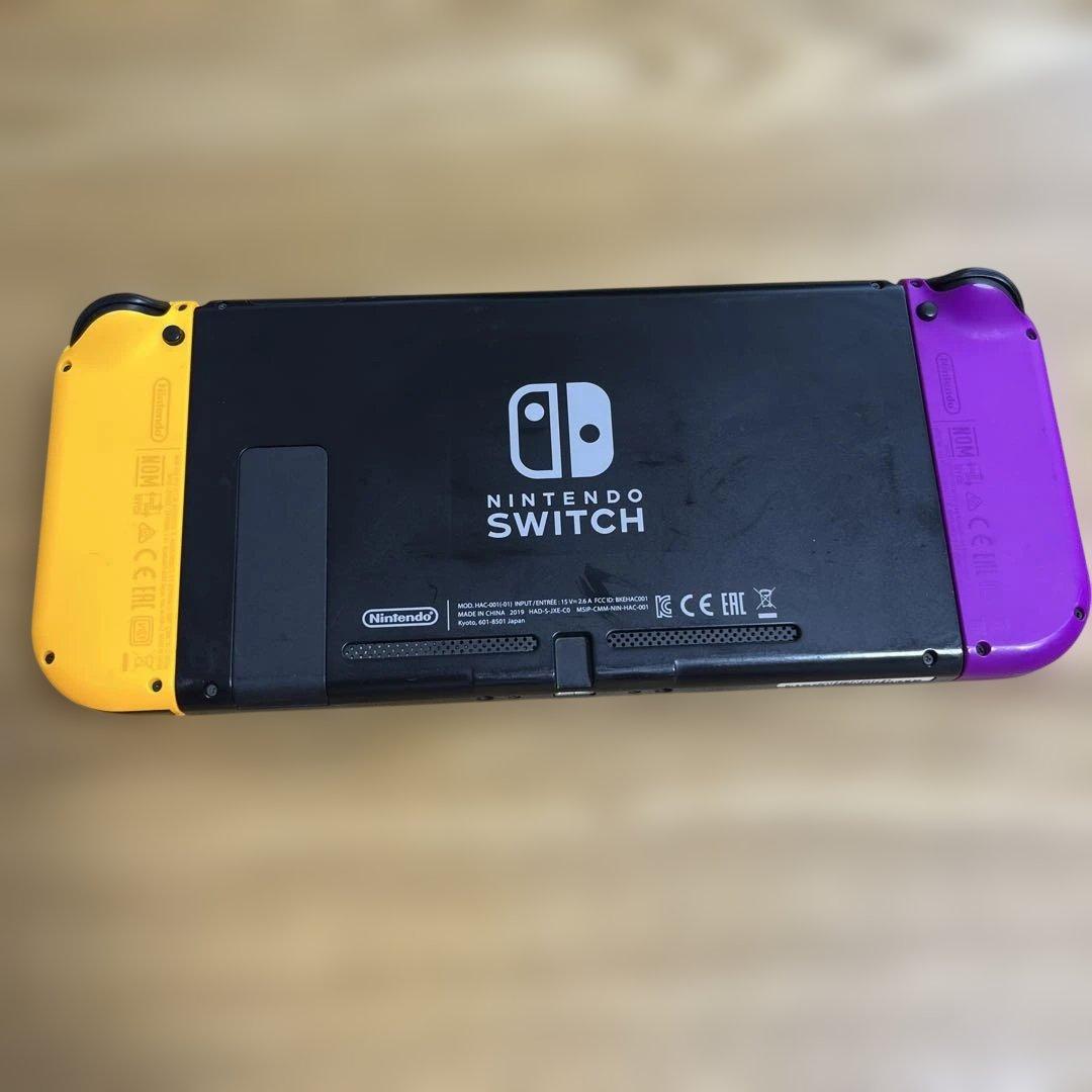 Nintendo Switch 本体 紫とオレンジ