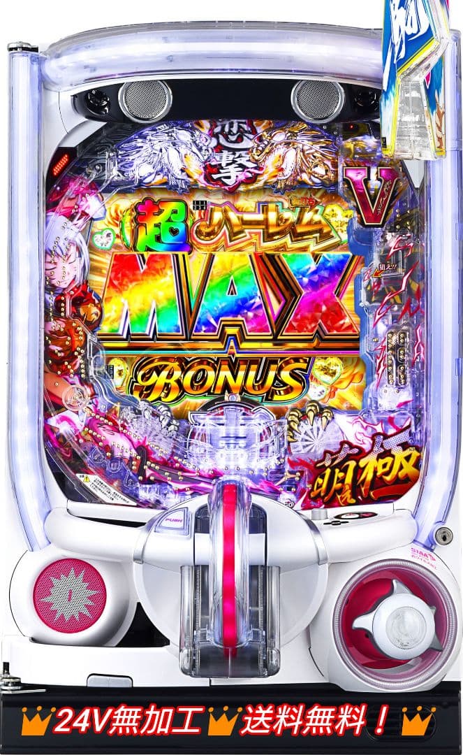 パチンコ実機 P銀河鉄道999NJ ミドル セルのみ