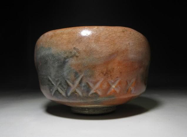 楽吉左衛門六代 左入 赤茶碗／楽吉左衛門九代 了入