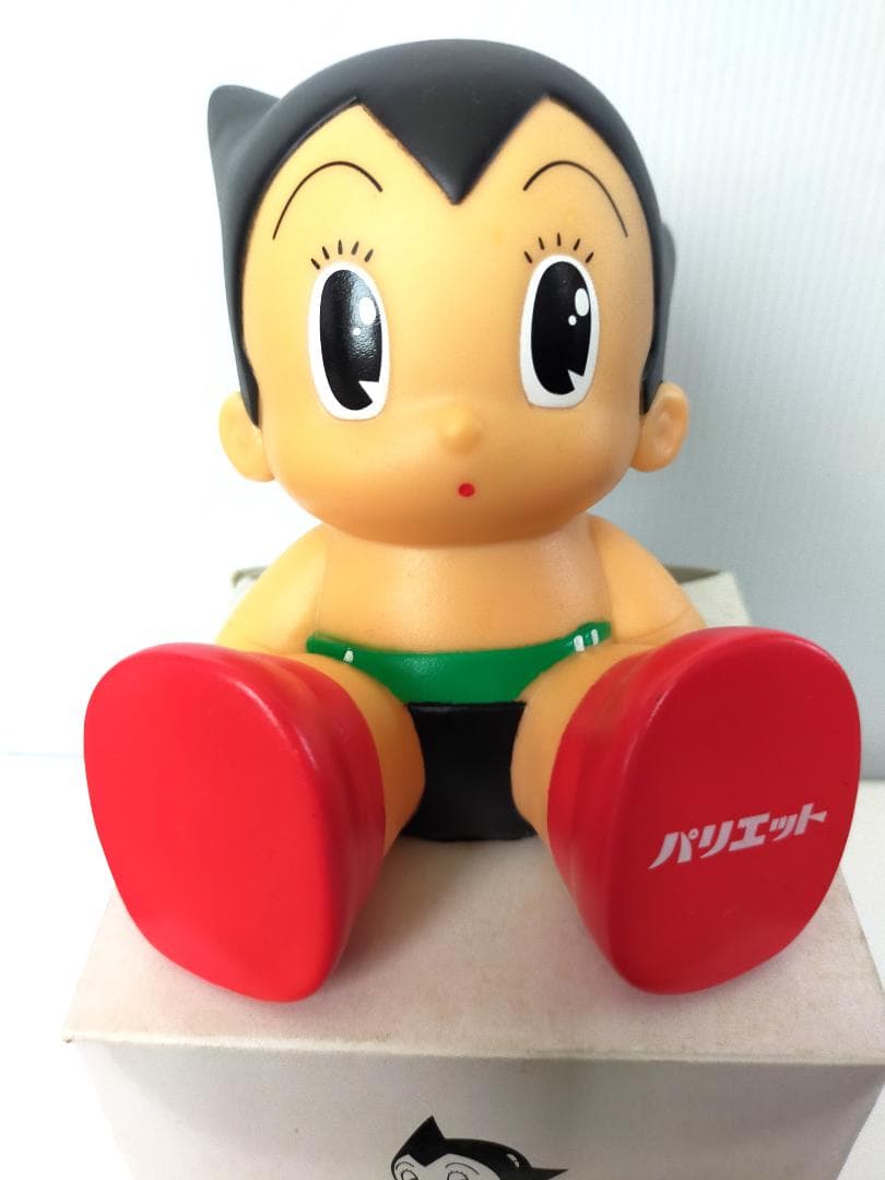 鉄腕アトム　ソフビ貯金箱　４個