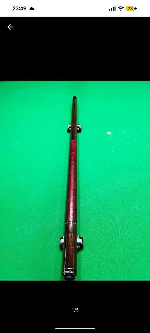 ビリヤードキュー MEZZ　EC7 バットのみ