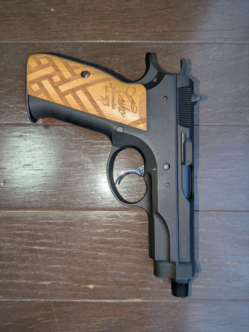 KSC AT84スナブヘッド　System 7 HW