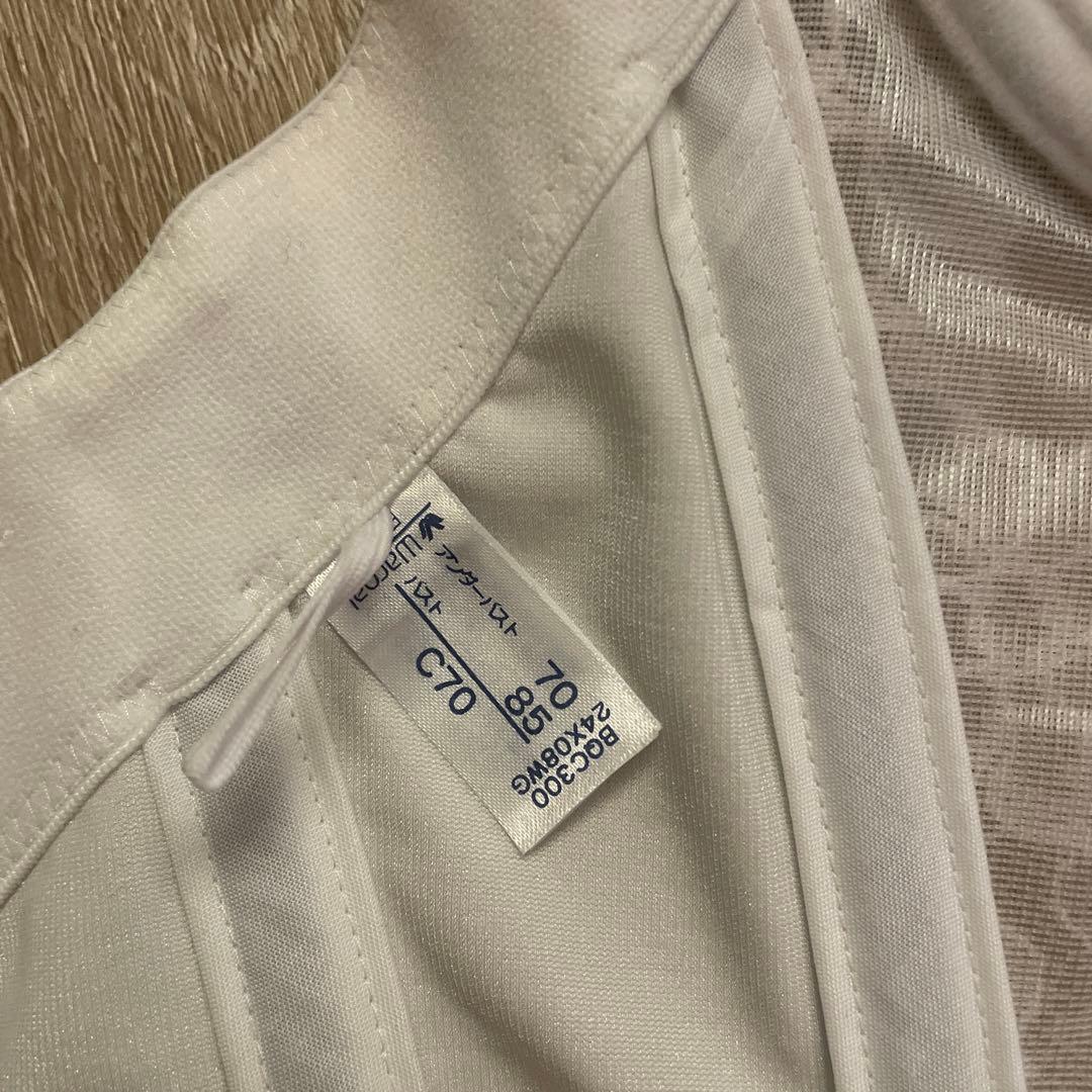 Wacoal BQC300 ブライダルインナー　ブラ