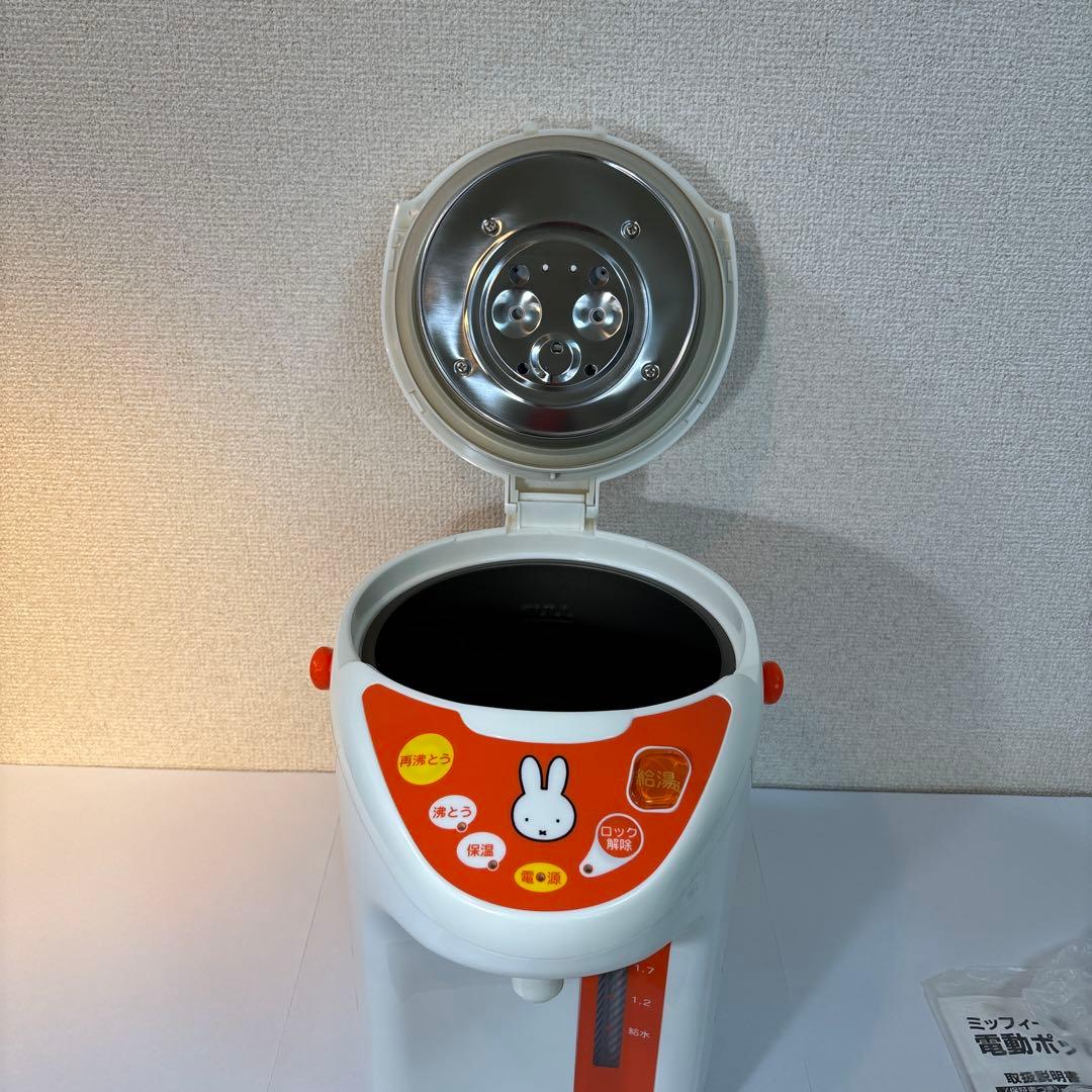タイムセールレア】ミッフィーの電気ポット3.2L 非売品