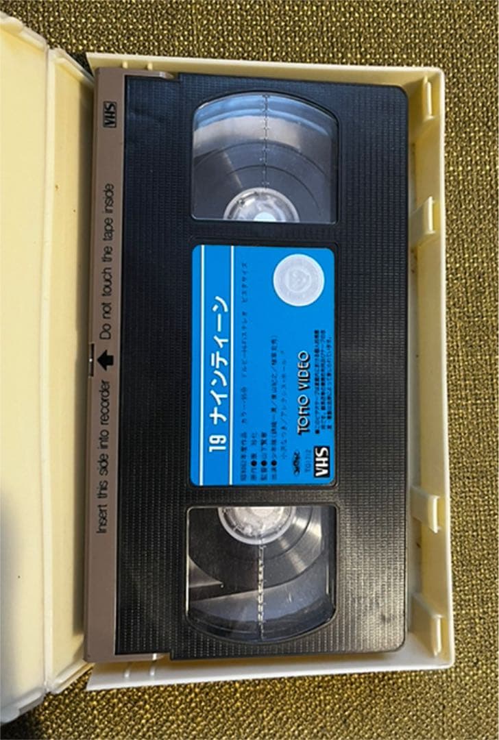 少年隊 19ナインティーン VHS 少年隊 19 ナインティーン VHS ビデオ