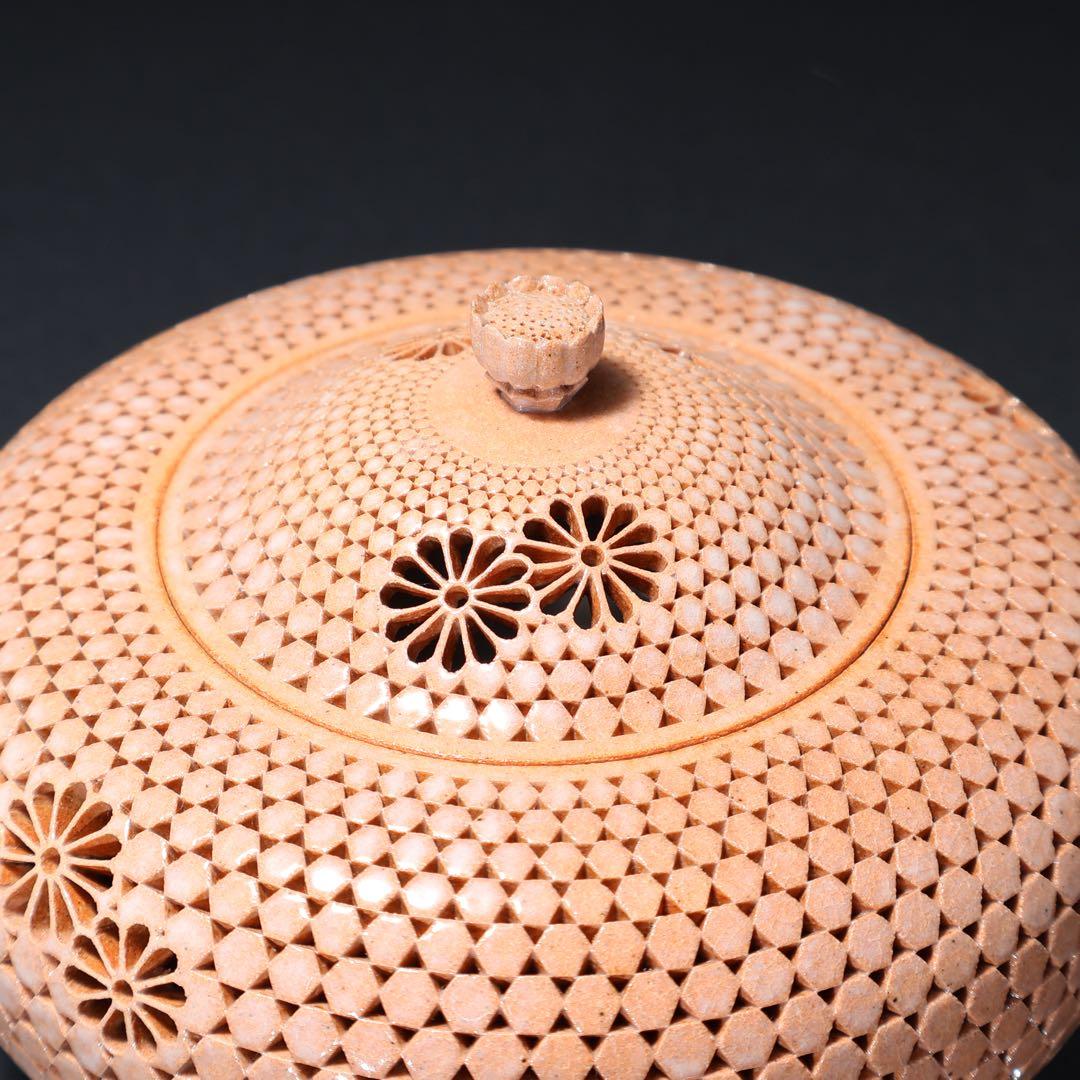 萩焼本郷窯 萬亀菊香炉 廣澤洋海 共箱 R1486ラ