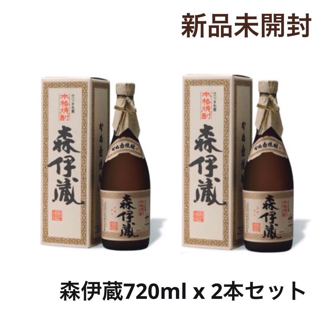 森伊蔵本格焼酎かめ壺焼酎720ml 4本セットJAL国際線機内販売