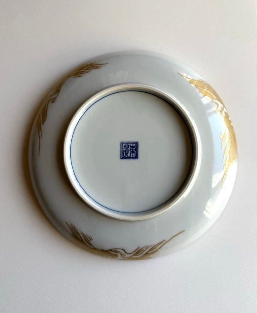 東哉】京焼・清水焼 皿 波濤