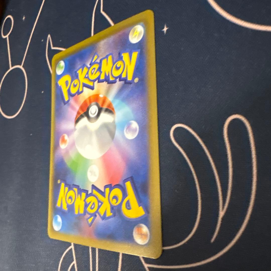 m*3様 ポケモンカード MEGAドリームex メガゲンガーex SAR