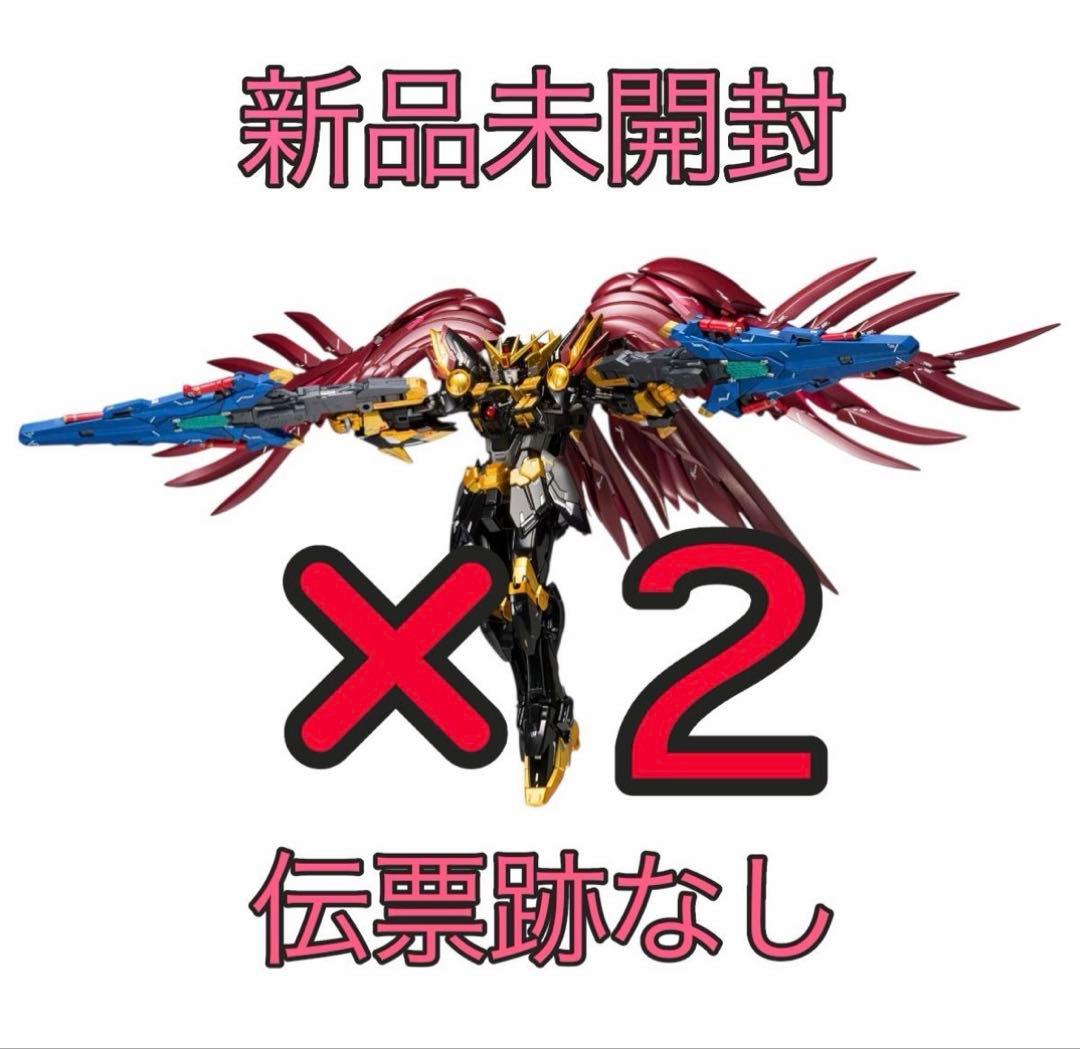 L COMPOSITE ウイングガンダムゼロリベリオン　２個セット ウイングガンダムゼロリベリオン