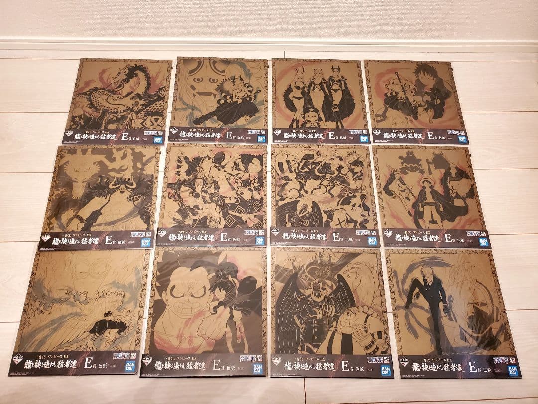 ※早い物勝ち　ワンピース 一番くじ EX 龍と袂を連ねし猛者達　全29点セット