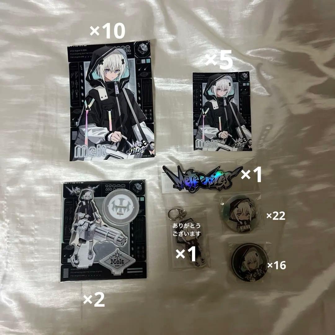 メルト・ダ・テンシ コンプリートセット