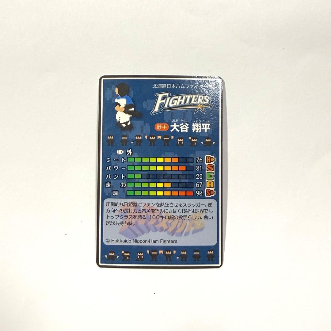 m*中様 ファミスタカード ナムコ限定 大谷翔平 北海道日本ハムファイターズ