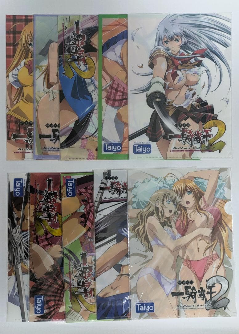 【一騎当千】クリアファイル 10種セット【非売品】 一騎当千】クリアファイル 10種セット【非売品】
