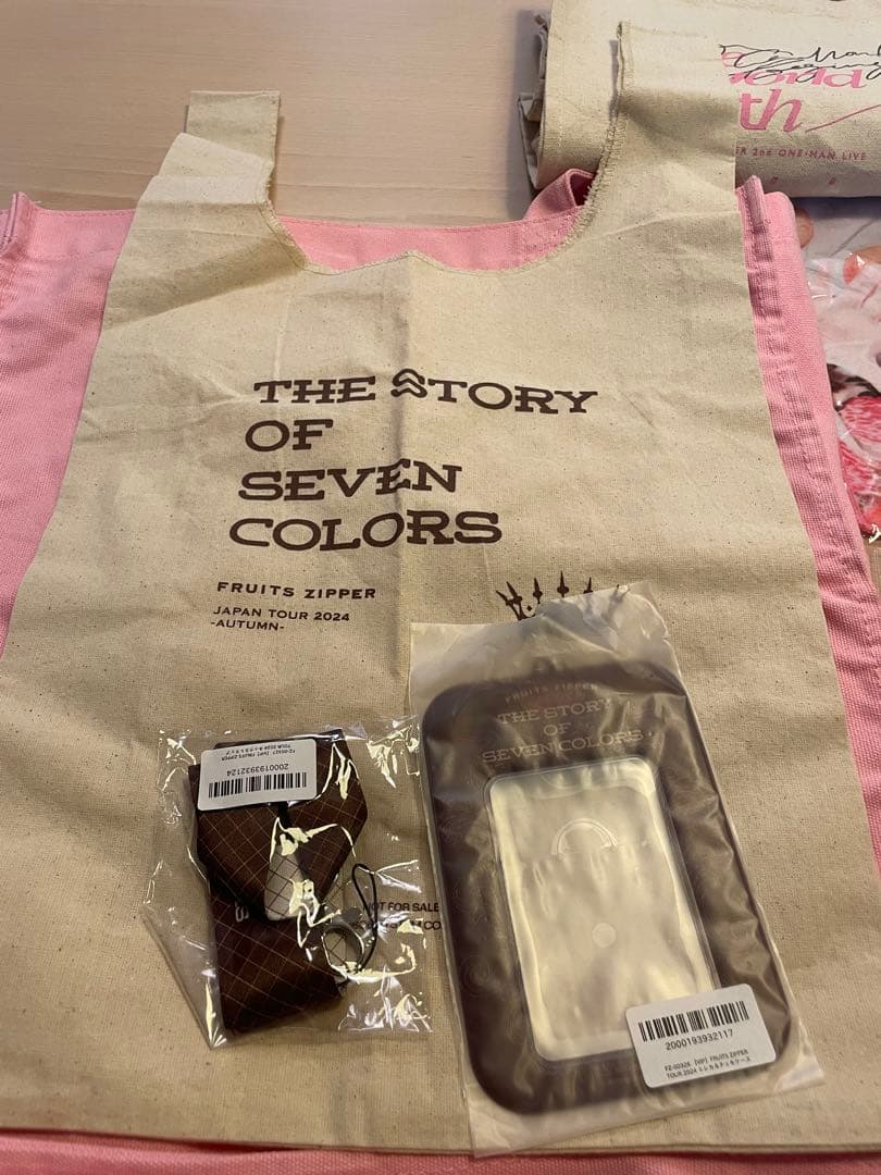 【9/18最終日特価】FRUITS ZIPPER 松本かれん　グッズセット