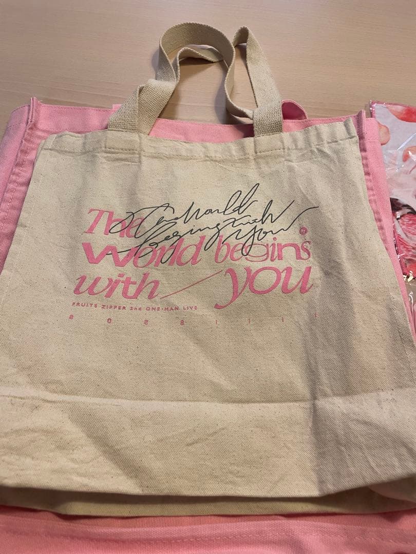 【9/18最終日特価】FRUITS ZIPPER 松本かれん　グッズセット