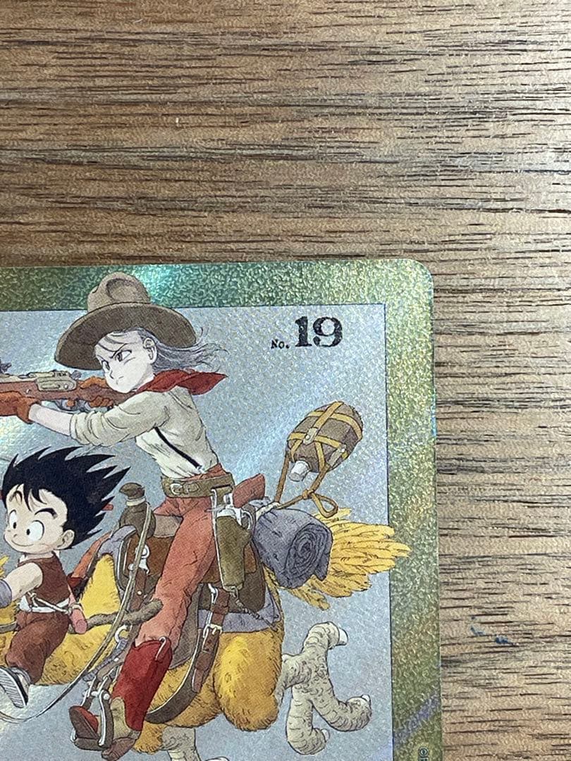 フュージョンワールド マンガブースター エナジーマーカー E-43 ケース付