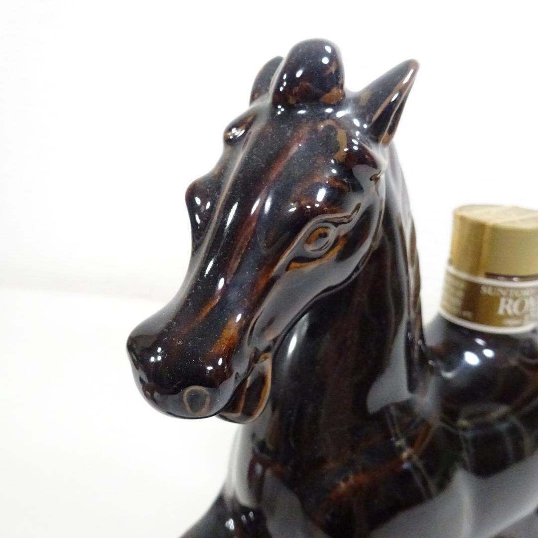 大物釣り様専用◇愛知県限定：サントリー ロイヤルウイスキー 12年 犬