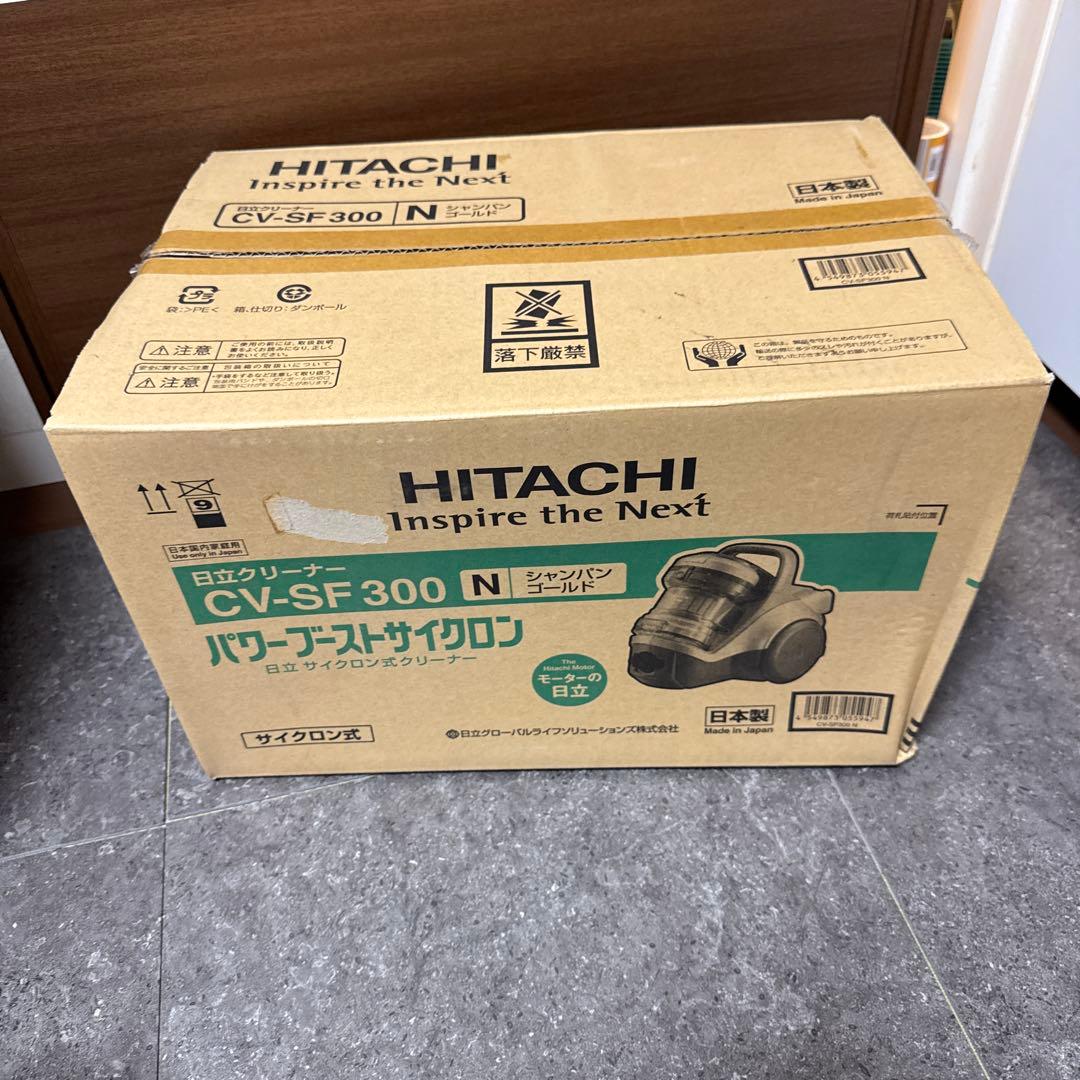 新品未使用品　日立 サイクロン式 クリーナー CV-SF300 掃除機 サイクロン式クリーナー CV-SF900・CV-SF300 ： クリーナー ： 日立の