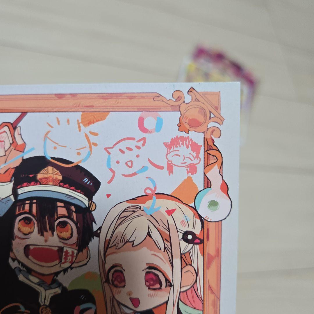 地縛少年花子くん　アニメイト特典　ミニ色紙カード16枚セット