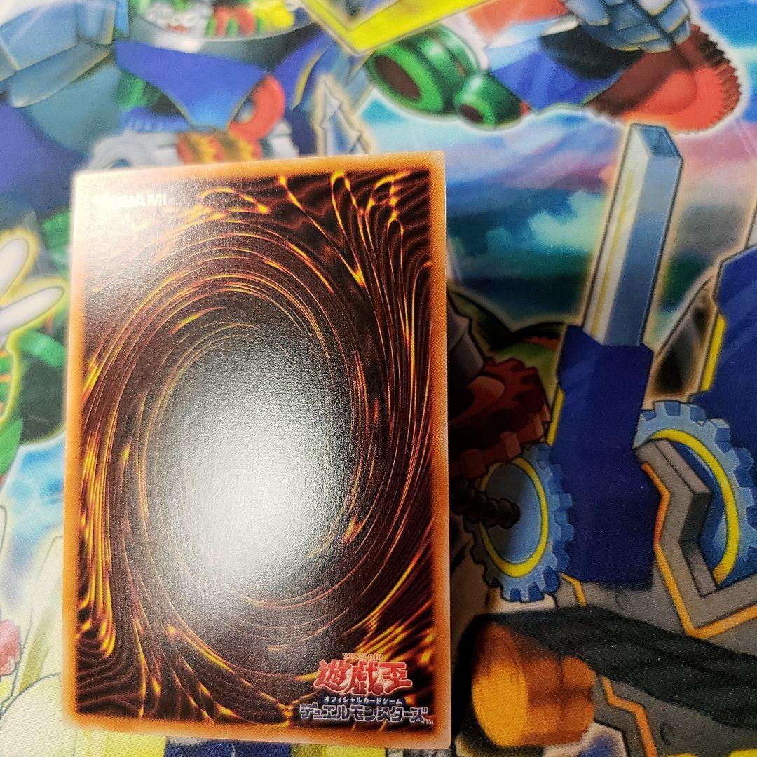 遊戯王　泰亜版　アジア英語版　覇王龍ズァーク　25thシークレット　25th