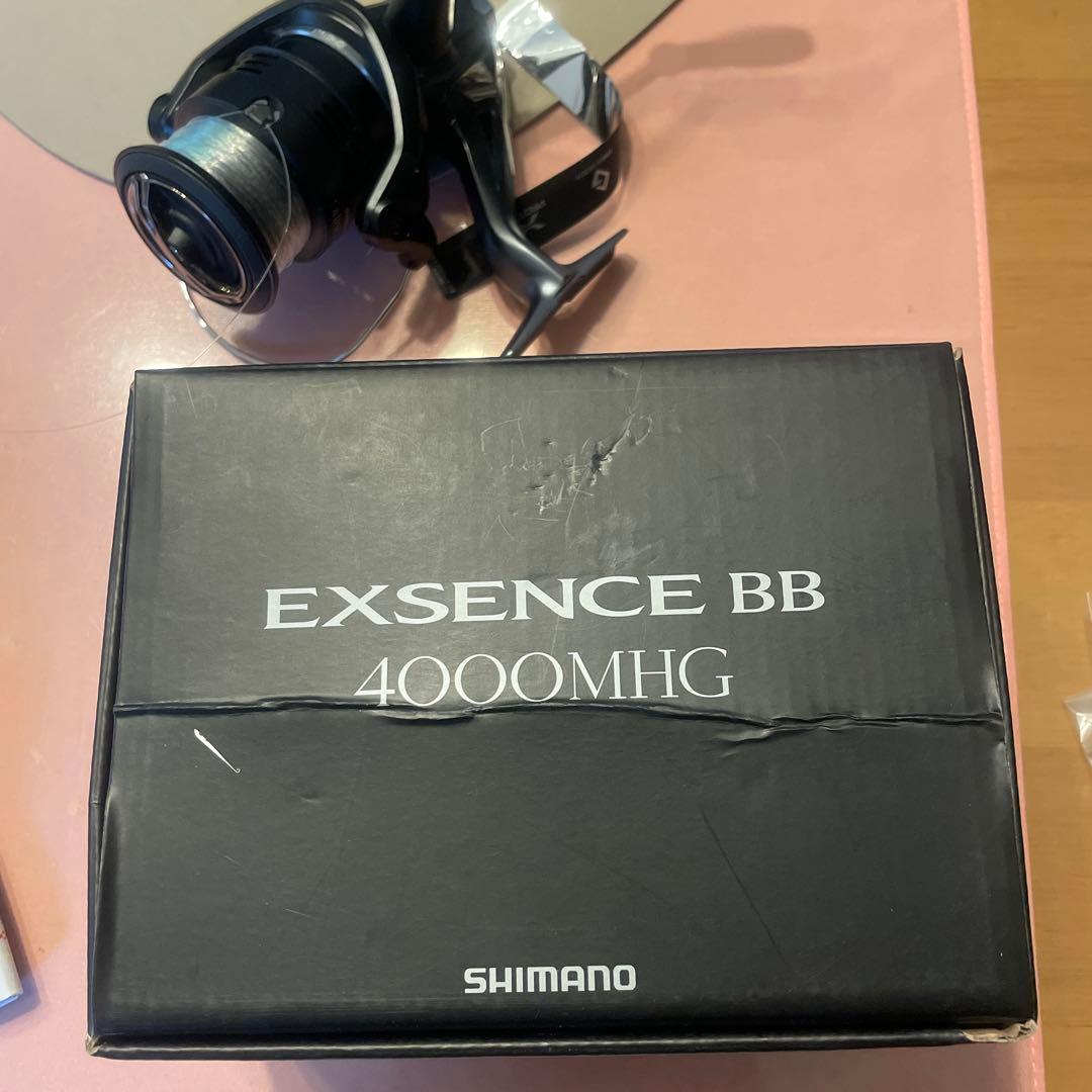 GOTOGIN 波止場の詩 ハトバ製陶所 ゴトジン GOTOGIN the origin ※お