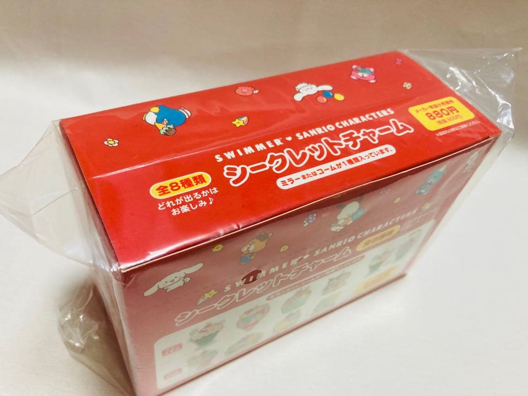 サンリオ swimmer シークレット チャーム コンプリートセット キティ等
