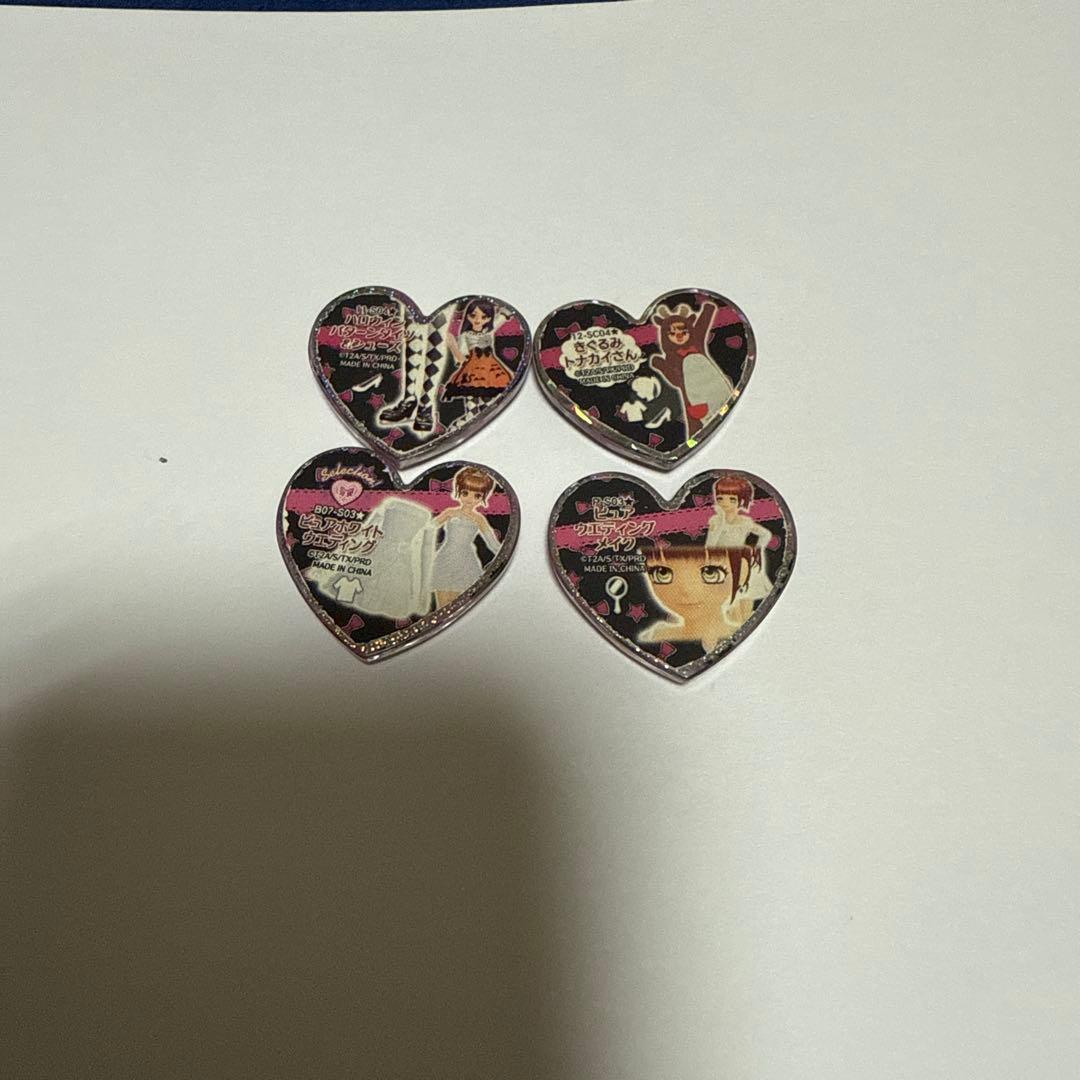 プリティーリズムストーン プリティーリズム プリズムストーン 4個セット - メルカリ