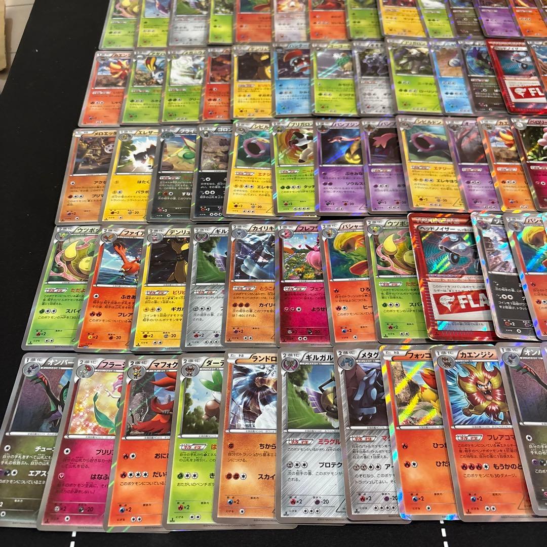 ポケカ　XYキラのみ100枚セットまとめ売り　XYレア　旧カード　旧キラ　旧レア