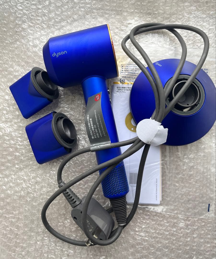 ダイソン ドライヤー A8V-JP-KK4052JA ブルー×ゴールド