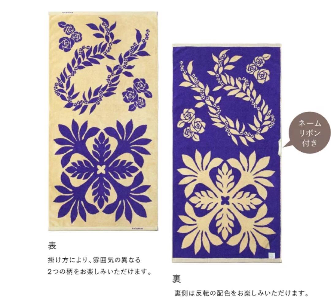 ルナ様 リクエスト 6点 まとめ商品