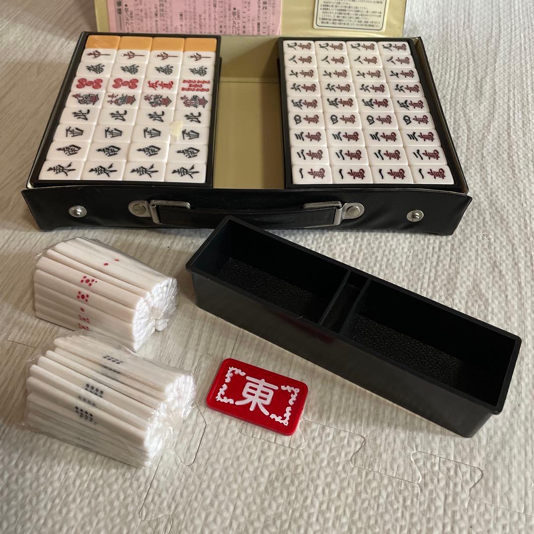 高級麻雀牌セット 収納ケース付き（牌等は未開封） - メルカリ