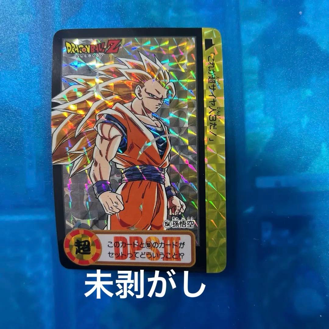 ガンダムウォー スリーブ ダブルオーガンダム 新品・未開封品