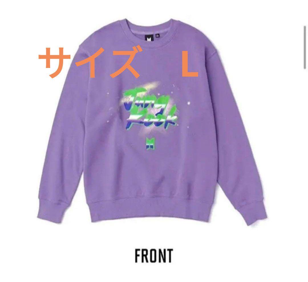 BTS グク jungkook スウェット トレーナー SWEATSHIRT L ジョングク